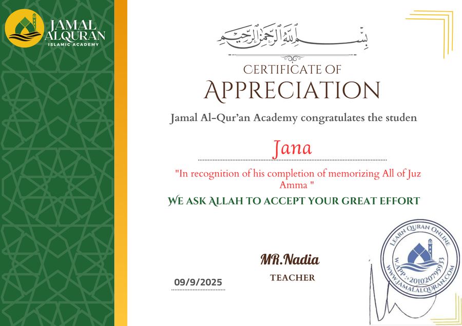 Student certificate 10