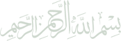 jamalalquran