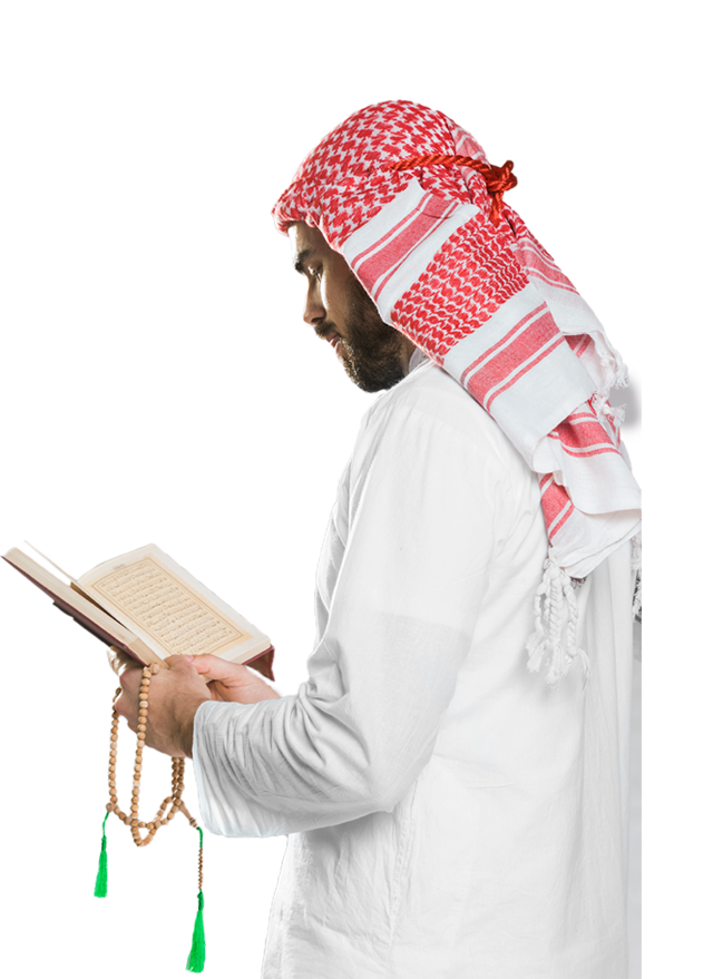 jamalalquran