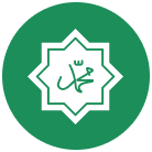 jamalalquran
