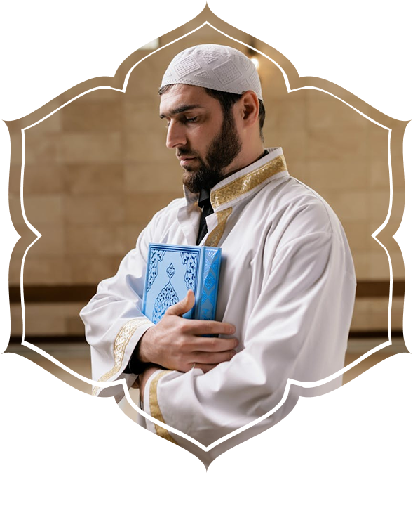jamalalquran