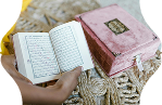 jamalalquran